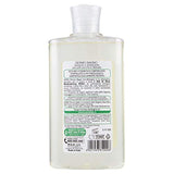 Omia Aloe Natural Dermo Bath - 400 Ml - NaturaCurandera.com